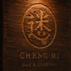 埕迷 CHENG MI 標誌